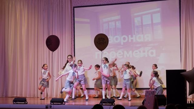 300523_04 смотреть онлайн