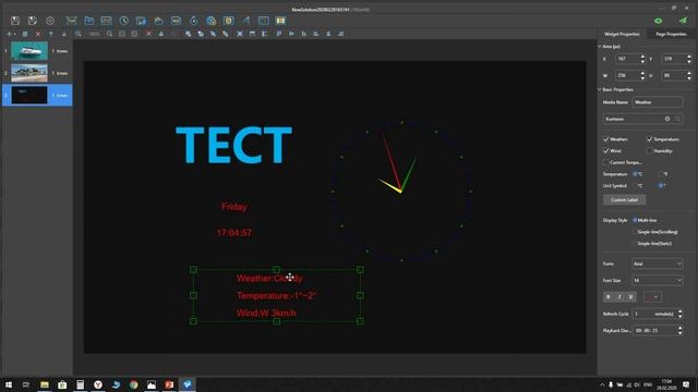 Viplex Express - руководство по работе с программой для контроллеров Taurus Novastar (Т/TB ) смотреть онлайн
