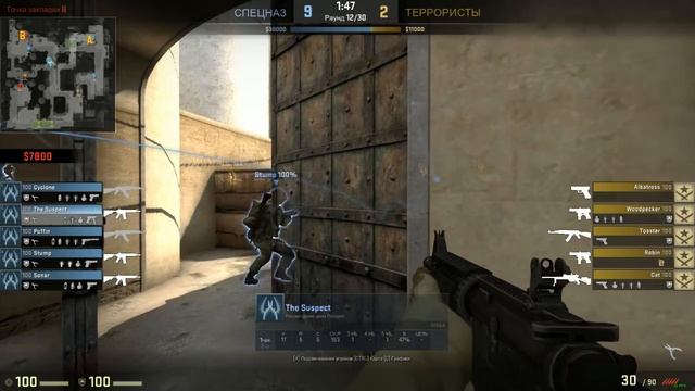 Наказуем читера, NegevPro CS:GO Патруль №3 смотреть онлайн
