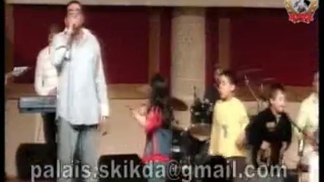 abdou ski (palais de la culture et des arts - skikda) смотреть онлайн