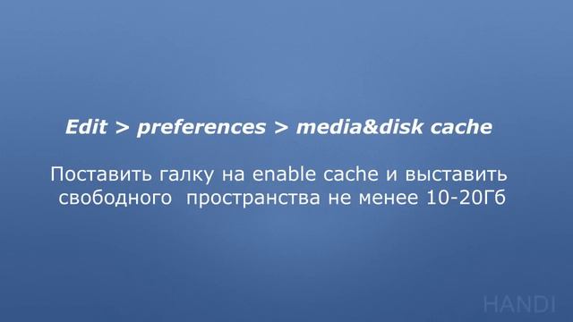 After Effects error: Rendering error while writing to file (-1610153453) смотреть онлайн