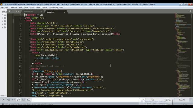 Как настроить форму обратной связи на сайте_ С привязкой в VK! смотреть онлайн