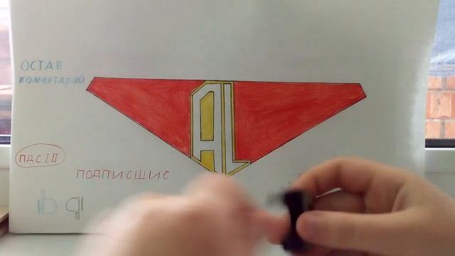 Сборка декорации из Лего: часы смотреть онлайн