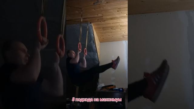 ТРЕНИРОВКА В ДОМАШНИХ УСЛОВИЯХ (УКРЕПЛЯЕМ МЫШЦЫ ПРЕССА) БЕЗ ЖЕЛЕЗА смотреть онлайн