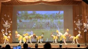 Перевернулся потолок, танец. ДК Петр 280418