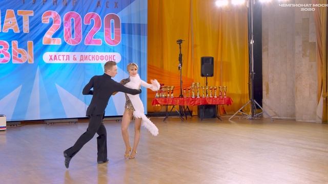 Чемпионат Москвы 2020 A класс Slow Макарчук Александр Черданцева Екатерина смотреть онлайн