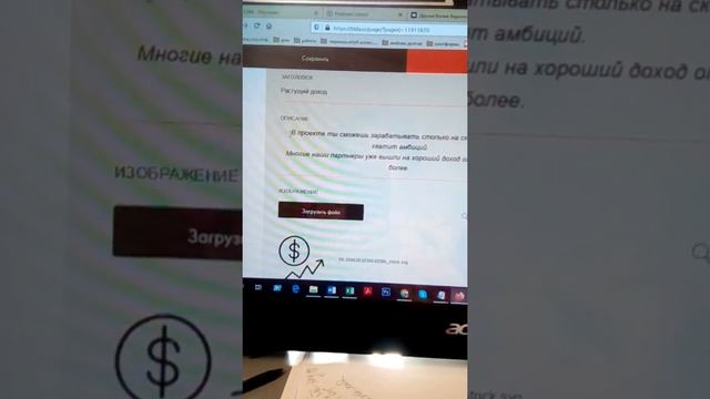 Как изменить текст в Tilda на продающей странице смотреть онлайн