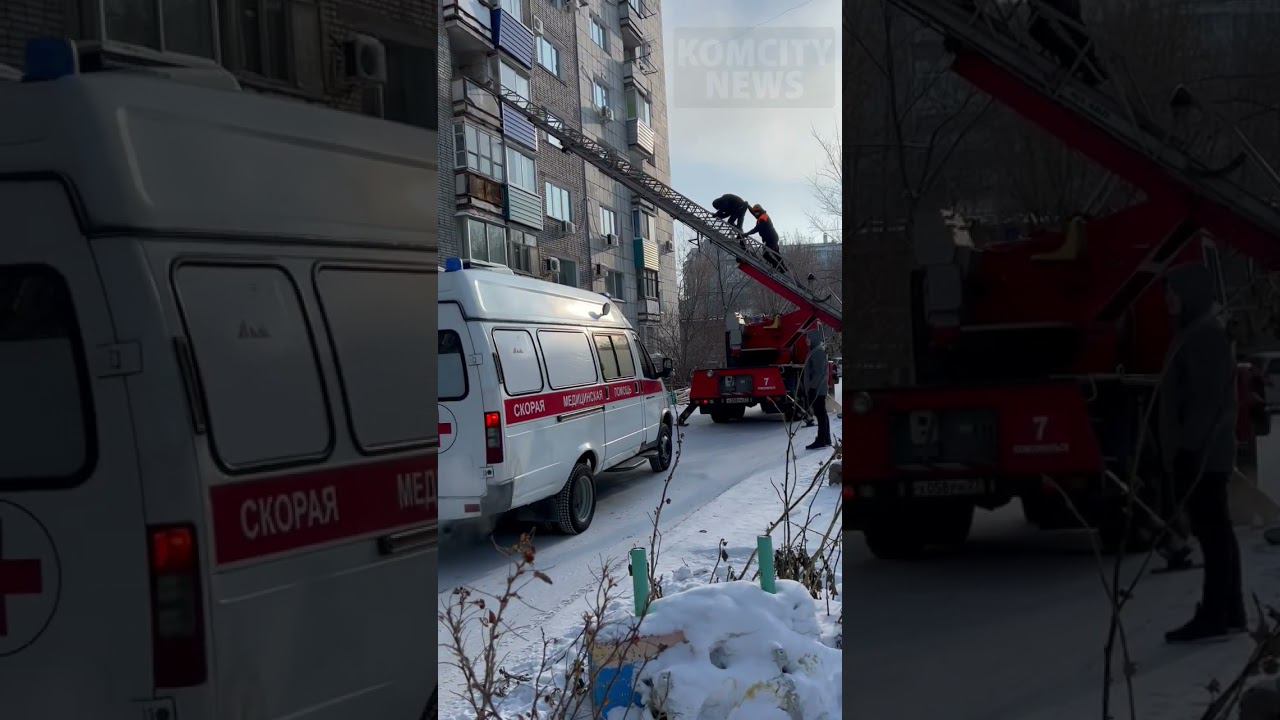 На Орджоникидзе сняли с балкона четвёртого этажа мужчину, сидевшего на перилах смотреть онлайн