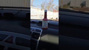 промывка топливной системы для дизельных двигателей на каждый день Ашан.