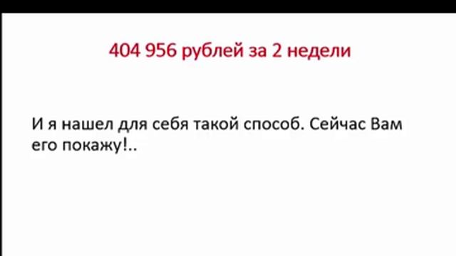 Как ограбить банк в рамках закона смотреть онлайн