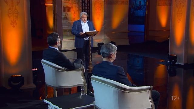 СЛЕДЫ ИМПЕРИИ: АНДРЕЙ БОГОЛЮБСКИЙ. ПЕРВЫЙ ВЕЛИКОРОСС. смотреть онлайн