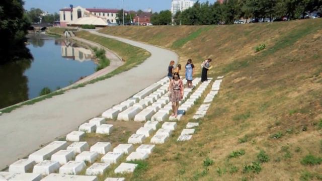 QWERTY Keyboard Monument in Yekaterinburg, Russia смотреть онлайн