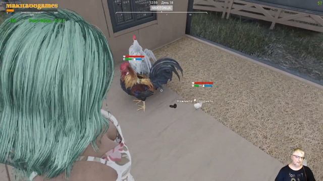 RANCH SIM. СУМУЛЯТОР РАНЧО.КАК ЗАРАБОТАТЬ ДЕНЬГИ.  ПРОХОЖДЕНИЕ НА РУССКОМ, часть4