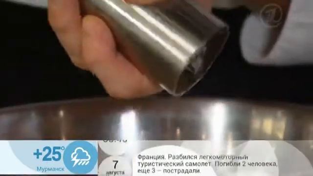 Блюда из картофеля смотреть онлайн
