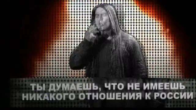 Свобода быть ни кем смотреть онлайн