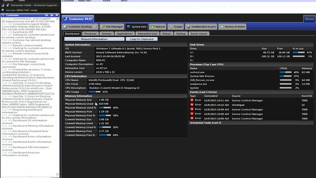 Logmain Traning Video In Hindi