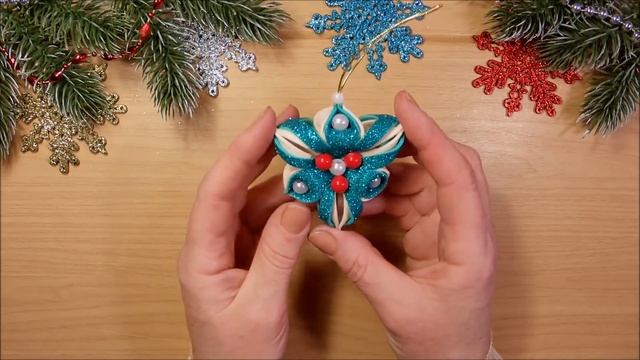 3 Простые, но интересные идеи новогодних игрушек из фоамирана 2021? 3 diy new Year ornaments смотреть онлайн