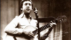 Песня иноходца - Владимир Высоцкий Vladimir Vysotsky