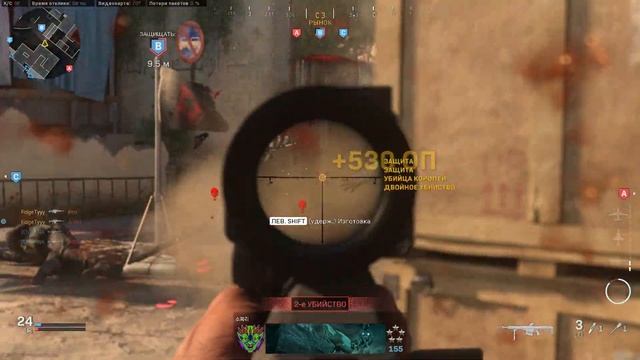 AMR "РАЙТЕК".exe смотреть онлайн