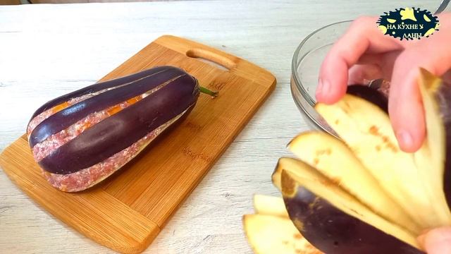 Вкуснятина из Баклажанов, фаршированные Баклажаны простой и вкусный рецепт смотреть онлайн