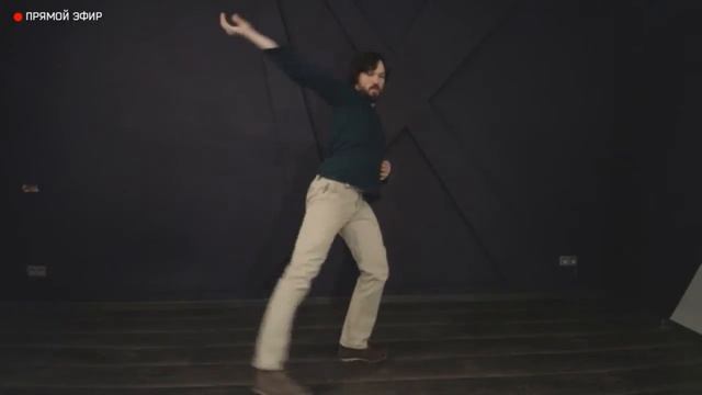 Объемные волны онлайн мастер-класс смотреть онлайн