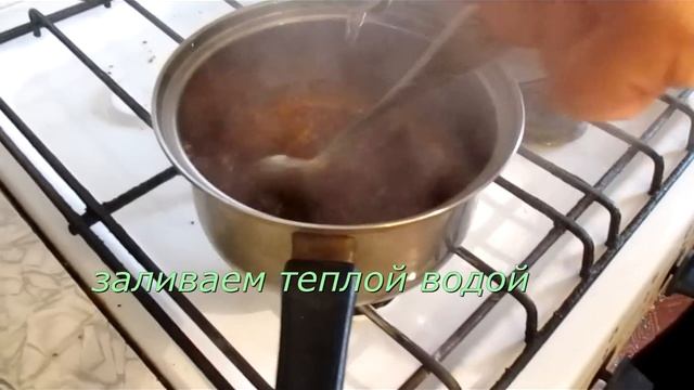 Быстрый Квас за 30 мин. Квас блиц. смотреть онлайн