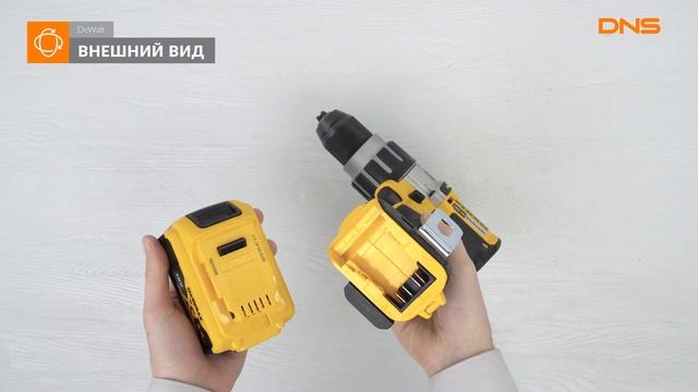Распаковка дрели-шуруповерта DeWalt XRP DCD996P2  / Unboxing DeWalt XRP DCD996P2