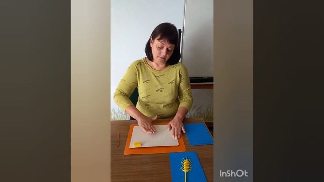 Ліплення."Колосок" смотреть онлайн