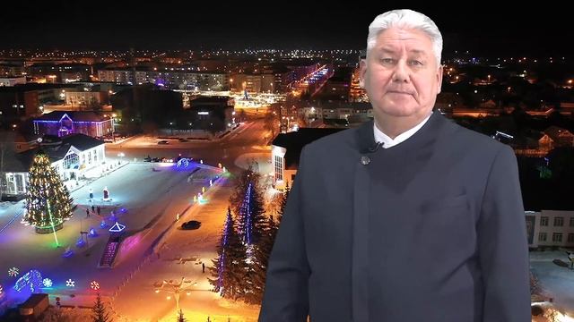 Новогоднее обращение главы администрации Янаульского района И.А. Вазигатова. смотреть онлайн
