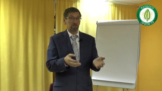 Травник Гордеев. Лекция 15.09.2014