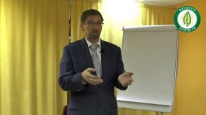 Травник Гордеев. Лекция 15.09.2014