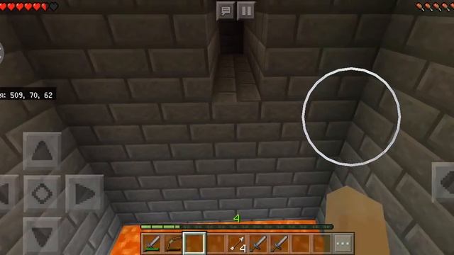 2 часть прохождения карты джавы. смотреть онлайн