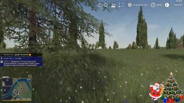 [FS'19] ● Свапа Агро v2.6.0 ● стрим №11 смотреть онлайн