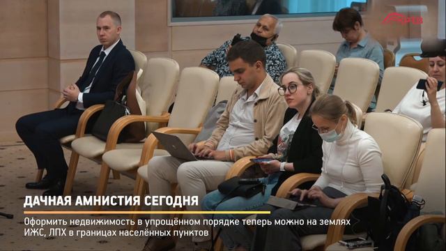 Прямая речь. Дачная амнистия сегодня смотреть онлайн