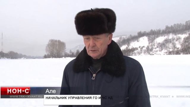 Специалисты-лавинщики провели работы по снижению лавинной опасности смотреть онлайн