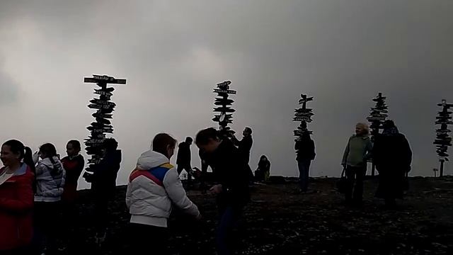 Пятигорск.Гора Машук смотреть онлайн