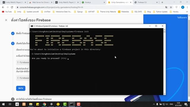 สอน Unity 3D Export to WebGL #2 - Deploy to Firebase Hosting (เล่นเกมบนเว็บได้) смотреть онлайн