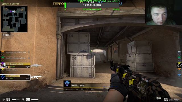 CSGO - Игра с подписчиками,повышение скила (35) смотреть онлайн