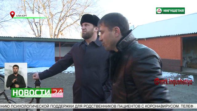 Сотрудники "Ингушэнерго" провели рейд по неплательщикам в Али - Юрте. смотреть онлайн