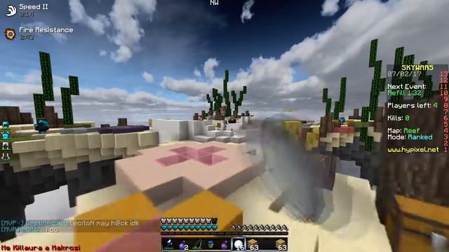 УРОКИ СКАЙВАРСА! SKY WARS ТУТОРИАЛ ОТ НЕТЧТО! смотреть онлайн
