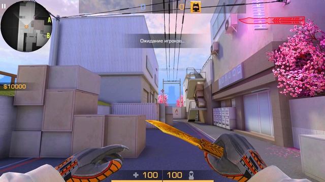 Стоит ли покупать бабочку? Стандофф 2! | Standoff 2! 2022 смотреть онлайн