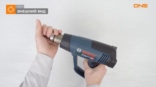 Распаковка технического фена Bosch GHG 23-66 / Unboxing Bosch GHG 23-66 смотреть онлайн