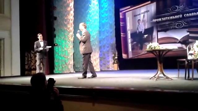 23.03.2015: Творческий вечер поэта Михаила Андреева в Томске. ч.5 смотреть онлайн