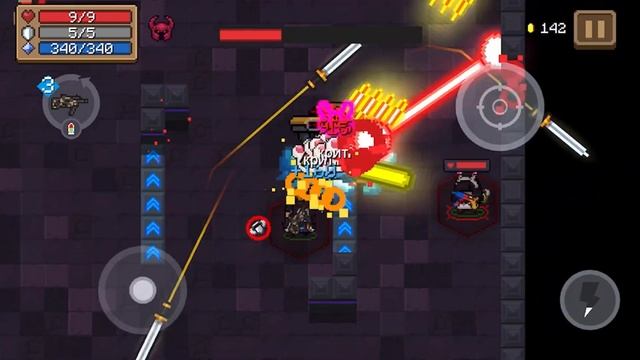 SOUL KNIGHT, СОУЛ КНАЙТ, МОЕ САМОЕ БЫСТРОЕ ПРОХОЖДЕНИЕ БОССОВ, БОССРАШ СОУЛ КНАЙТ, ЛАЙФХАКИ ДЛЯ ИГР смотреть онлайн