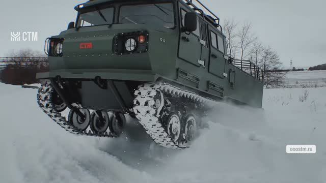 СТМ-1993.57 «Енисей» с КМУ смотреть онлайн