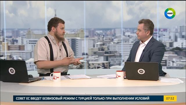 Дауншифтинг в российских реалиях.