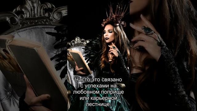 Сон дня: К чему снится Прическа? смотреть онлайн