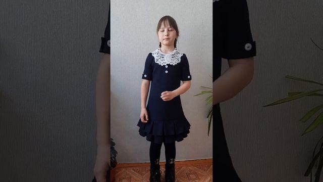 Самуил Маршак "Почта", Рась Алина, 3 класс смотреть онлайн