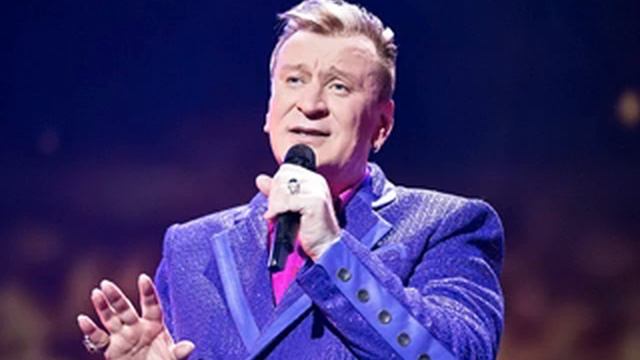 Мистер экстравагантность.