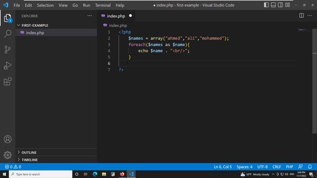 29- الجمل التكرارية PHP foreach Loop смотреть онлайн